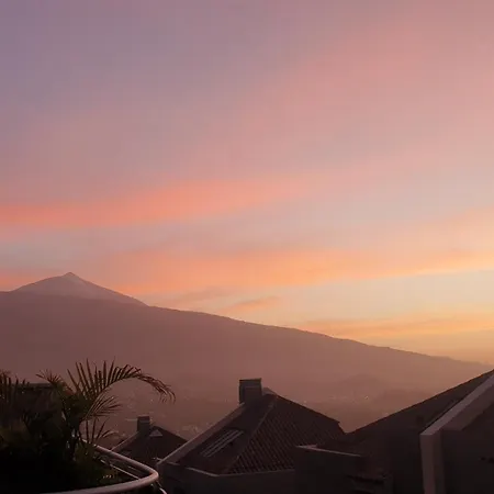 Atico Mirador De Humboldt Апартаменты